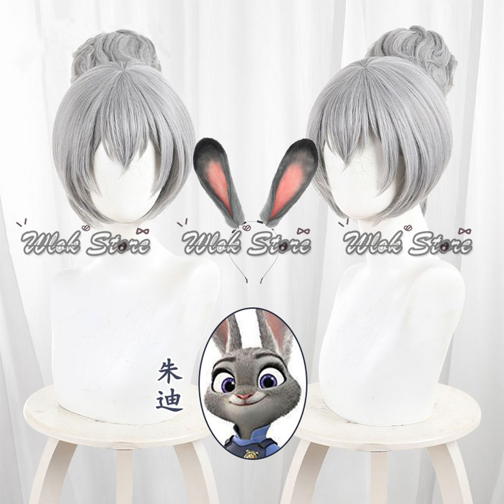 Zoo Party Games - Wig Cosplay Judy Petugas Kebun Binatang