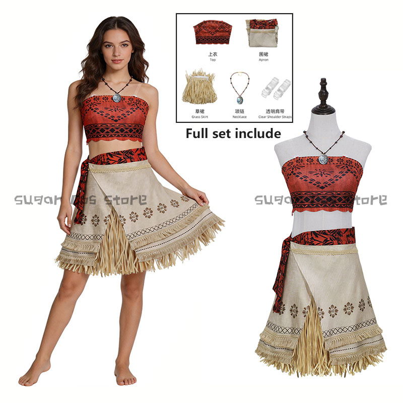 Party Games Moana - Kostum Cosplay Terinspirasi Moana untuk Wanita,