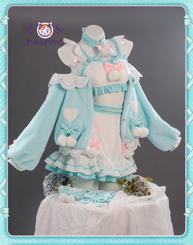 Party Games Cartoon - Kostum Cosplay Miku Kostum Gaun Berbulu