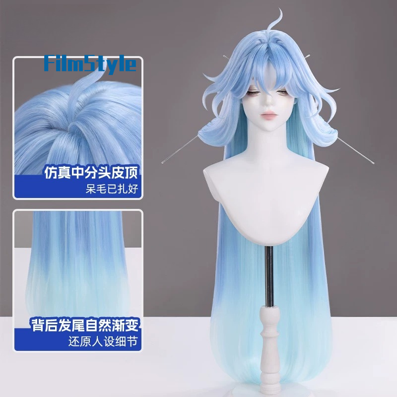 Wig Cosplay Game Wuthering Wav - Party Games Cartoon ulasan dan harga