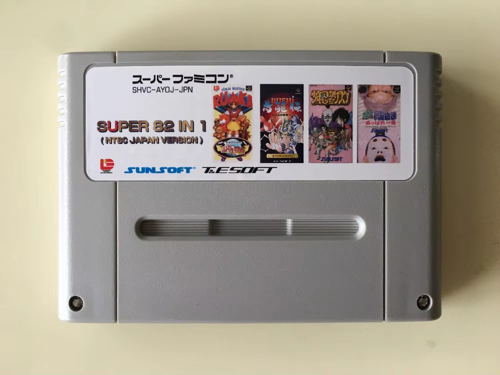 Kartu permainan 16-bit: 84 dal - Party Games Nintendo ulasan dan harga