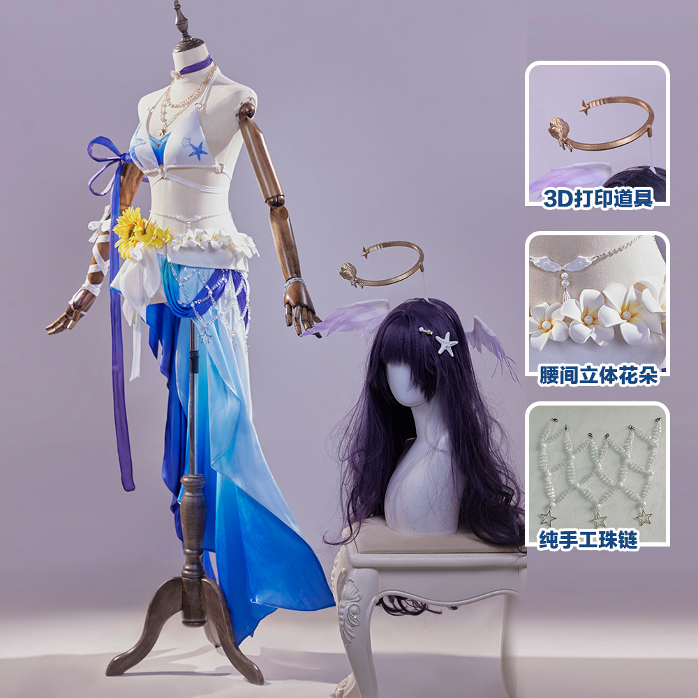Kostum Cosplay Honkai Star Rai - Party Games Cartoon ulasan dan harga