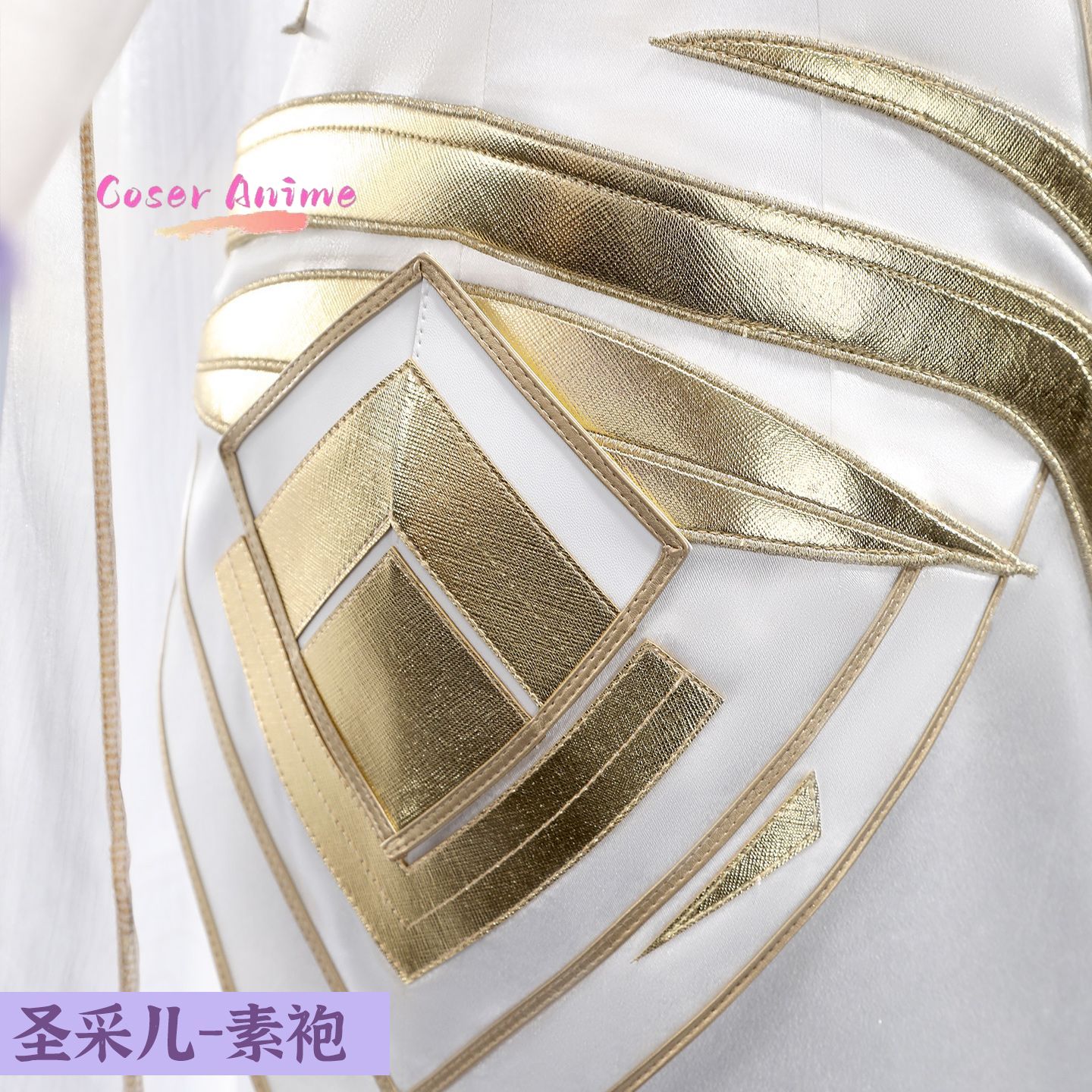 Seragam Cosplay Throne of Seal - Party Games Cartoon ulasan dan harga