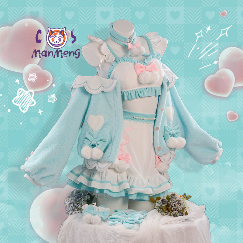 Kostum Cosplay Miku Kostum Gau - Party Games Cartoon ulasan dan harga
